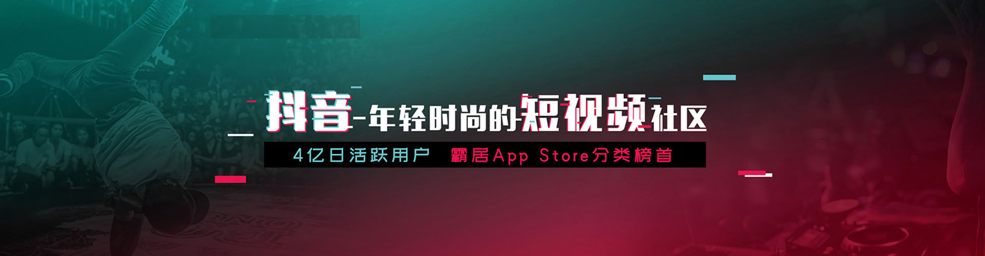 禹会竞价推广开户