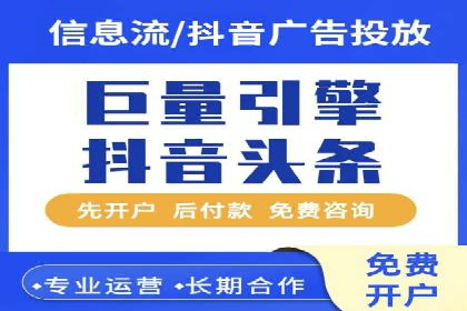百度推广平台实战案例：助力企业快速崛起