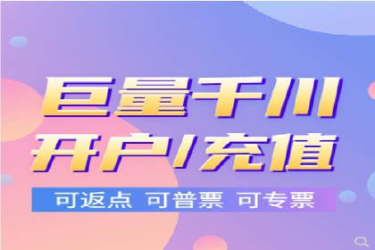 SEM账户优化案例：实战经验分享