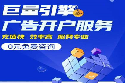 信息流广告投放案例：如何实现高效转化