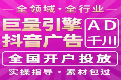 SEM关键词研究与应用案例