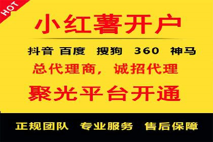 信息流广告制作实战：案例分析及创意策略